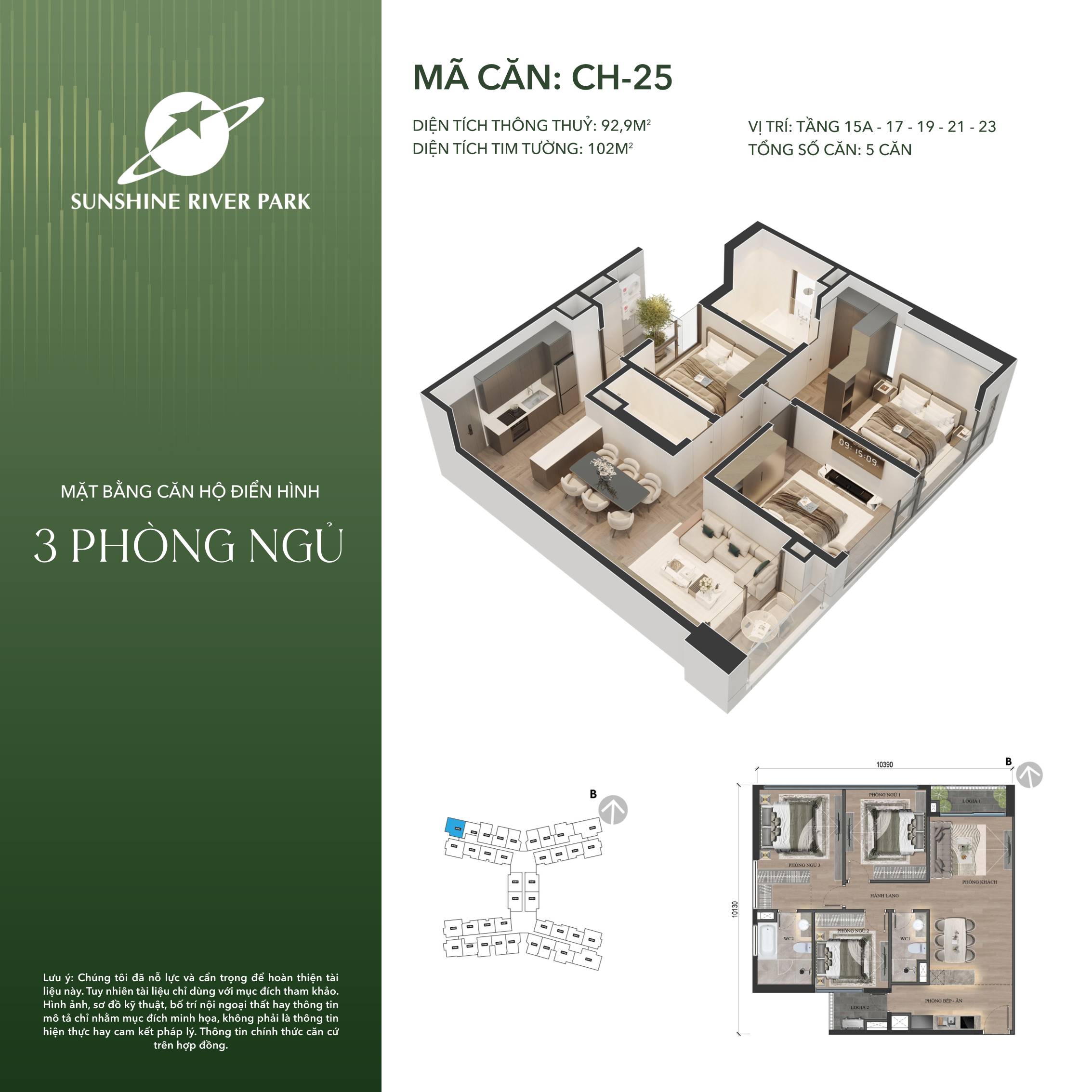can 25 (3pn)
