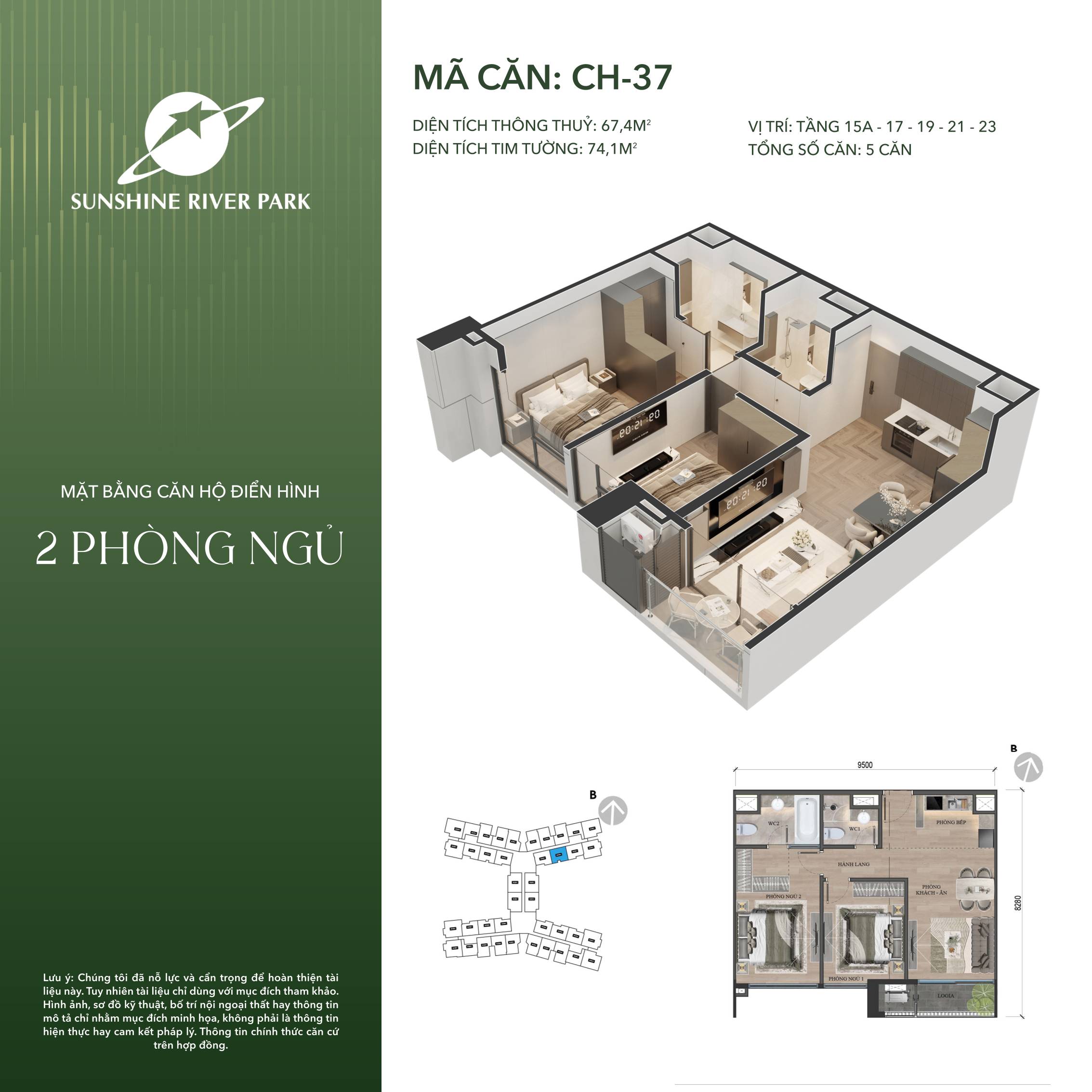 can 37 (2pn)